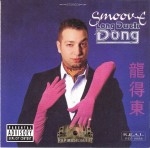 Smoov-E - Long Duck Dong