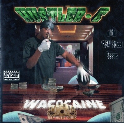 Hustler E - Wacocaine