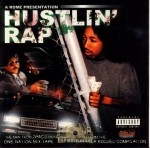 JT The Bigga Figga & Rome - Hustlin' Rap