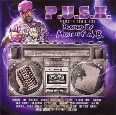 P.U.S.H. - Product You Should Hear