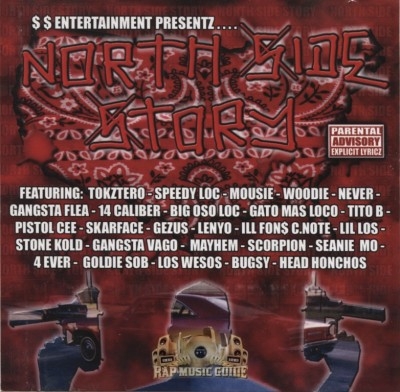 $$ Entertainment Presentz - North Side Story