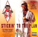 E.B. Daddy of Da Hood - Stickin To The Plan Compilation